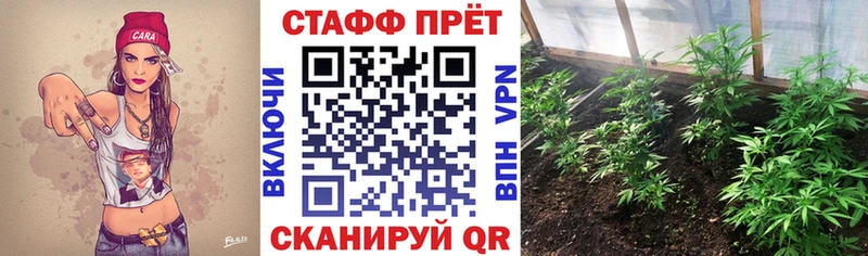 Купить наркотики сайты Кушва Марихуана  А ПВП  МЕФ 