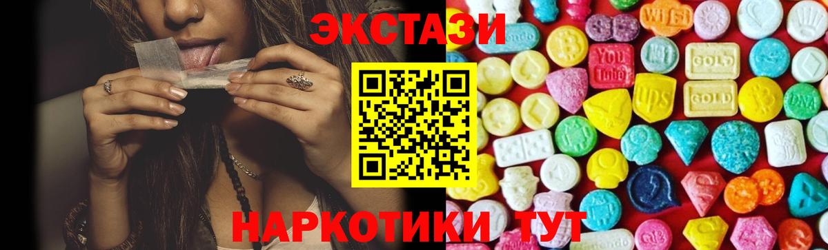 Метадон Кушва