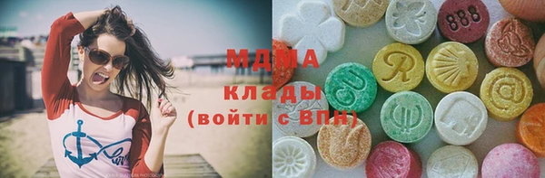 меф Карталы