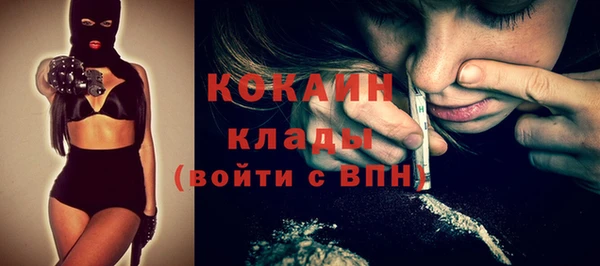 кокаин VHQ Остров