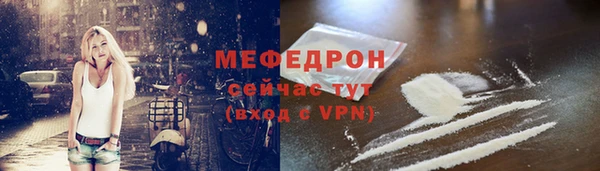 гидра Переславль-Залесский