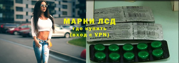 кокаин VHQ Остров