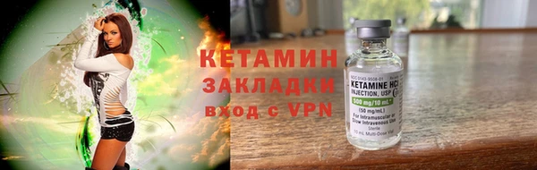 кокаин VHQ Остров