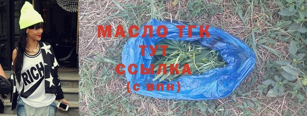 кокаин VHQ Остров