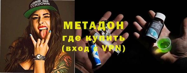 mdpv Осташков