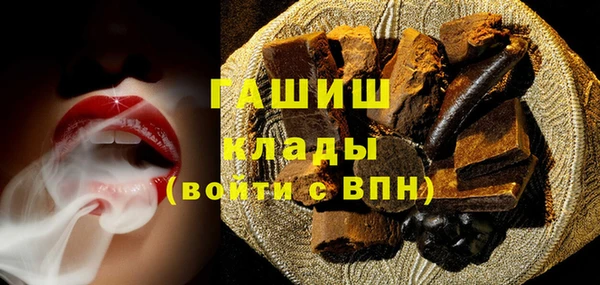 герыч Приозерск