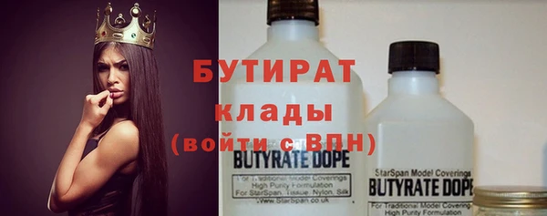 марки lsd Пересвет