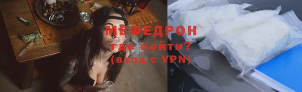 гашиш Пролетарск