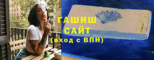 mdpv Осташков
