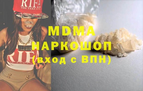соль ск Инта