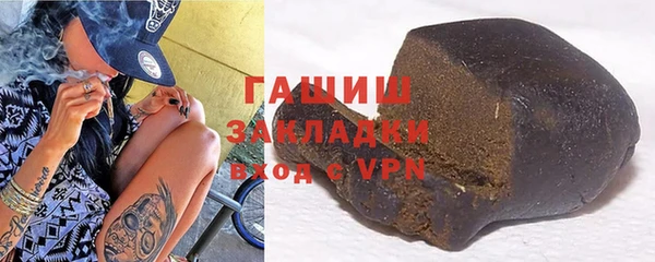 амф Иннополис