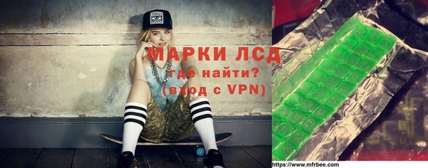 наркотики Пестово