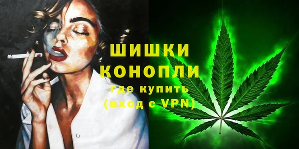кокаин VHQ Остров