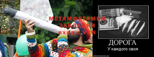 марки lsd Пересвет