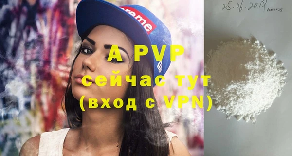 кокаин VHQ Остров