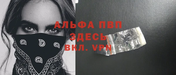 кокаин VHQ Остров