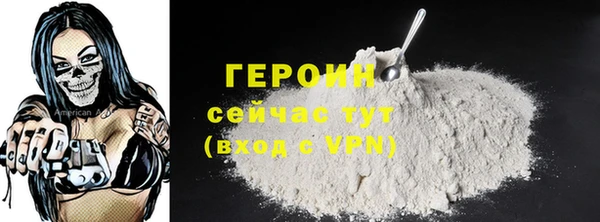 mdpv Осташков