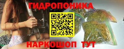 спиды Волжск