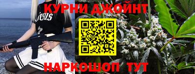 прущие крисы Волжский