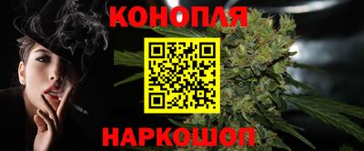 прущие крисы Волжский