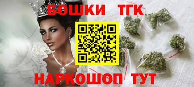 спиды Волжск
