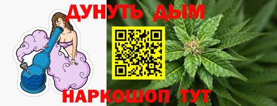 спиды Волжск