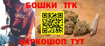 героин Волгодонск