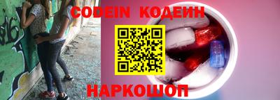 прущие крисы Волжский