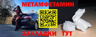 героин Волгодонск