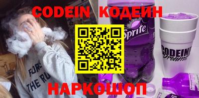 прущие крисы Волжский