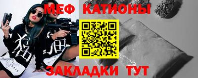 героин Волгодонск
