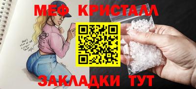 героин Волгодонск