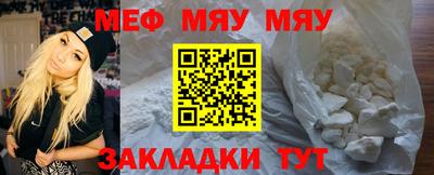 героин Волгодонск