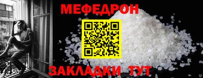 героин Волгодонск