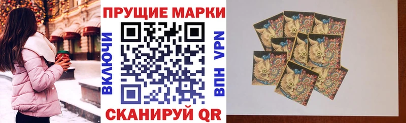 MEGA ссылка  Кушва  Марки N-bome 1,8мг 